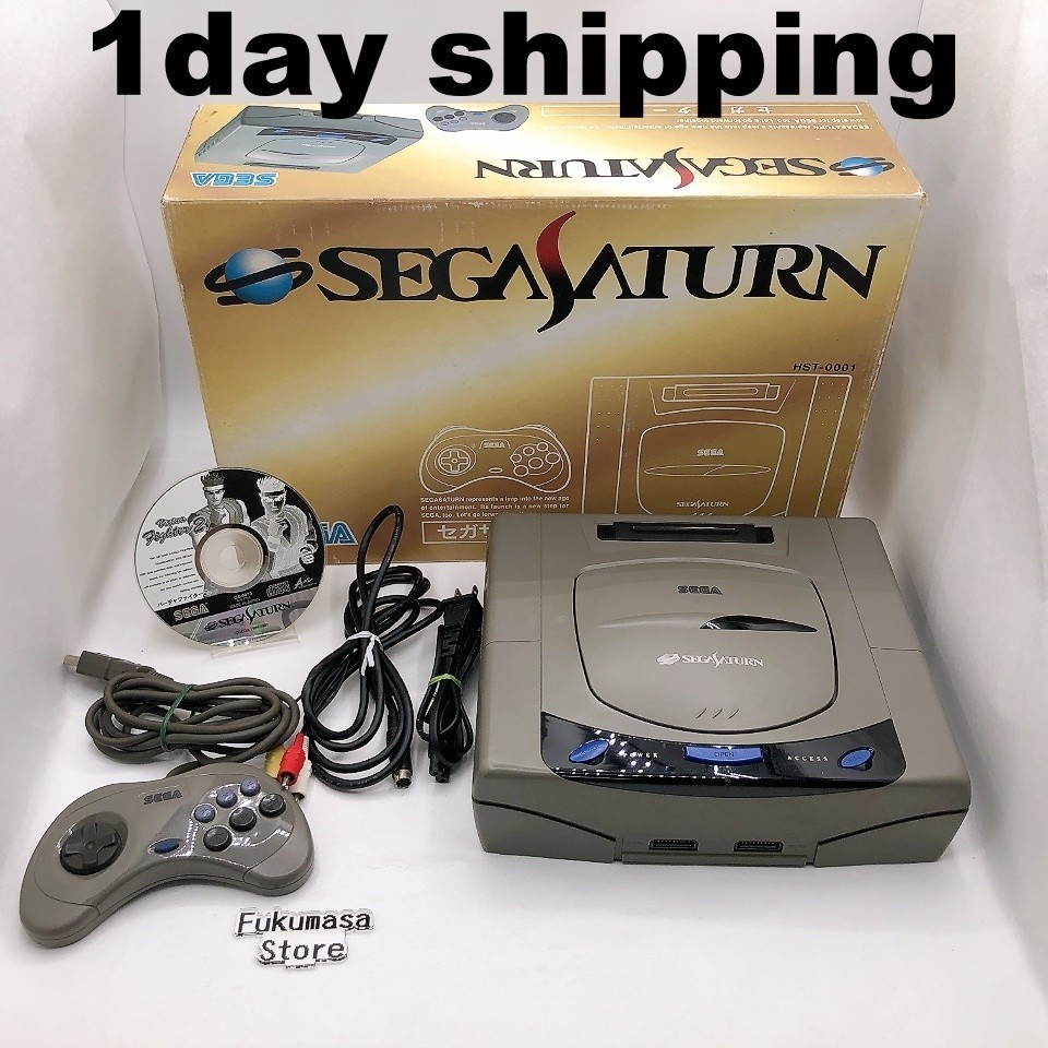 Sega Saturn Console System HST-3200 Box Japan NTSC-J Gray Japanese Testé n2
