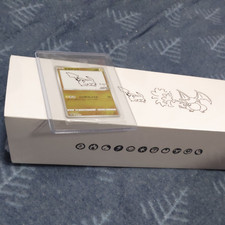 Yu Nagaba Special Box Prices | Pokemon Japanese Promo | Pokemon Cards