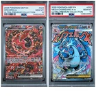 PSA 10 Sequential Pair Charizard ex 023 & Oricorio ex 024 UPC (Consecutive Cert)