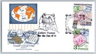 #2200 Stamp Collecting FDC Gamm Cachet Combo w/Sweden & Nittany Lion cancel