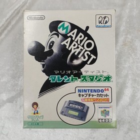 Nintendo 64DD Mario Artist Talent Studio Japan Video Game Rare Import N64
