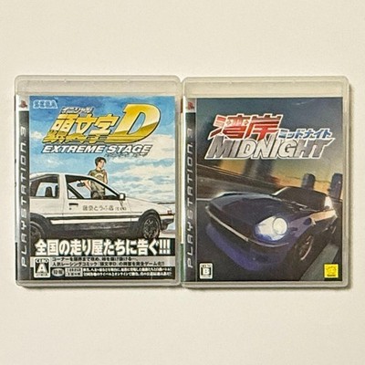 PS3 Wangan Midnight & Initial D set PlayStation 3 Sony Japan