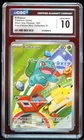 2026 Bulbasaur #037 Promos CGC 10 Pokemon Card