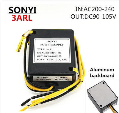 SONYI 3ARL brake controller 3ARLF (AC200-240V 90-105V) brake rectifier