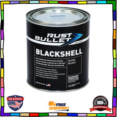 Gloss Black Rust Proof Coating 1 Quart UV Resistant Metal Protection