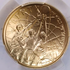 2020-W $5., Basketball Hall of Fame., Gold Commemorative., PCGS MS-70., #GMC084