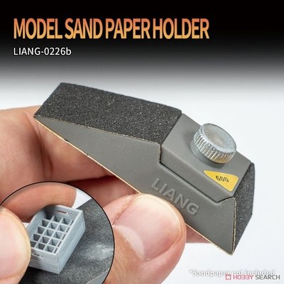 LIANG 0226B  Model Sand Paper Holder B Type (Hobby Tool)