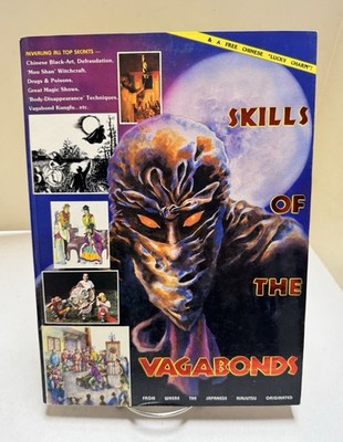 SKILLS OF THE VAGABONDS BY Leung Ting HARDCOVER 1998 | eBay