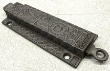 Antique Victorian Spring Loaded Door Sliding Lock Latch Bolt Cast Iron Vintage