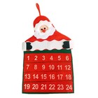 Countdown To Christmas Calendar Santa Claus Christmas Home Party Decoration