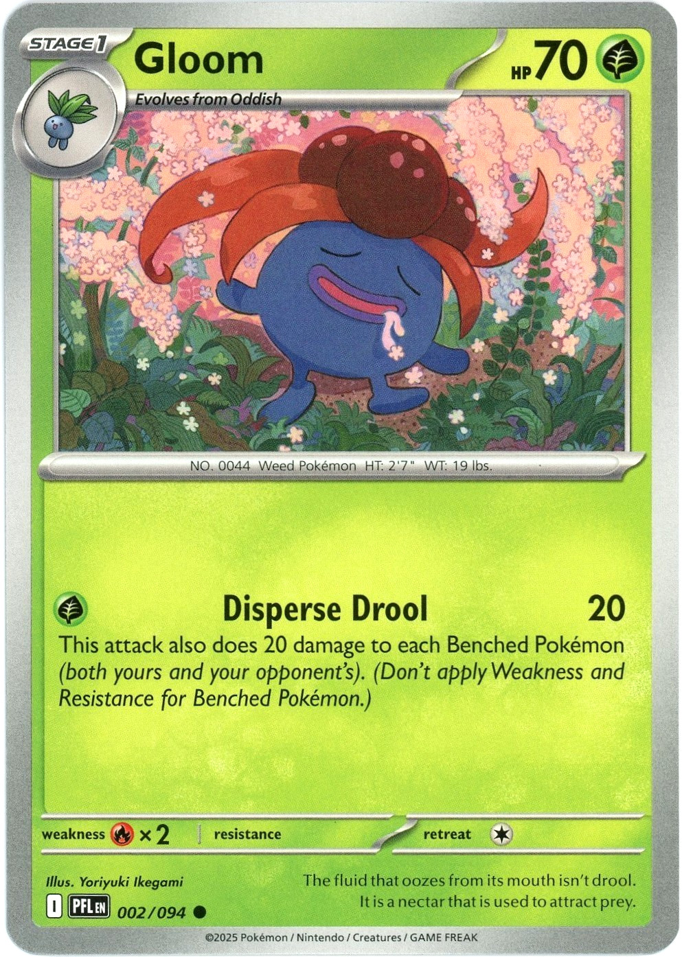 Gloom 002/094 - Phantasmal Flames - Common - NM/M