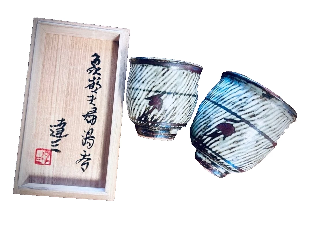 陶瓷古董日本原创古董玻璃杯和杯子| eBay