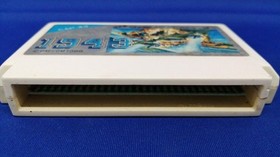 Capcom 1943   Famicom NES FC