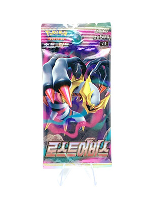 Pokemon Lost Abyss Origin Verlorener Ursprung Koreanisch Booster Pack s11