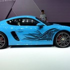 Picture 2 of 5