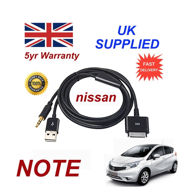 Nissan note aux