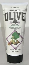 Korres Pure Greek Olive Oil & Fig Body Cream 6.76 fl oz Brand New