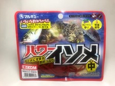 ** MARUKYU POWER ISOME Middle #Red Isome