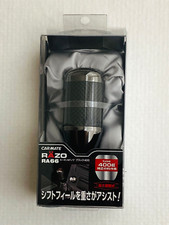 Carmate Razo Ra66 Carbon Shift Knob 400g Weighted For Manual Cars Jdm Japan Mt Carmate Razo Ra66 Carbon Shift Knob 400g Weighted For Manual Cars Jdm Japan Mt