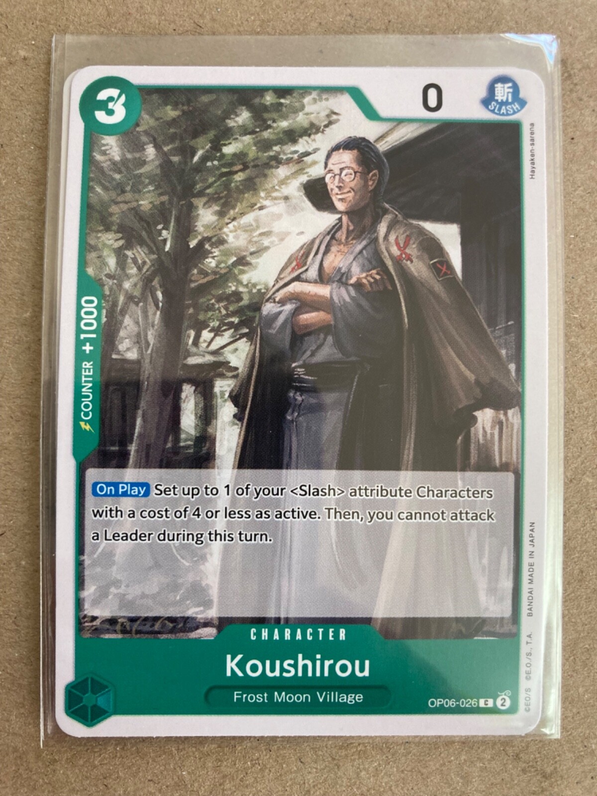 One Piece CCG - Wings Of The Captain - KOUSHIROU #OP06-026 - Mint
