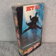 Black Mask (VHS, 2001)