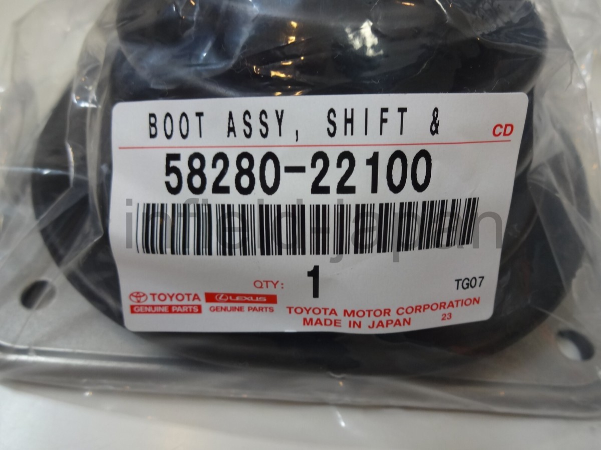 Genuine Toyota JZX90 JZX100 Mark 2 Chaser Shift Lever Boot