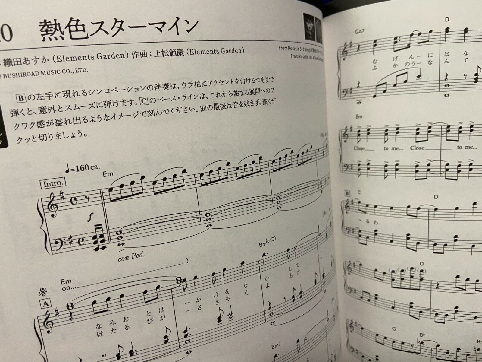 Bang Dream! Official Piano score Roselia