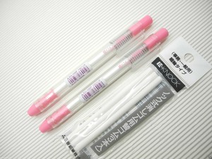 2 X Pink Uni-Ball EH-105M Eraser pen free 3 refill (Made ...