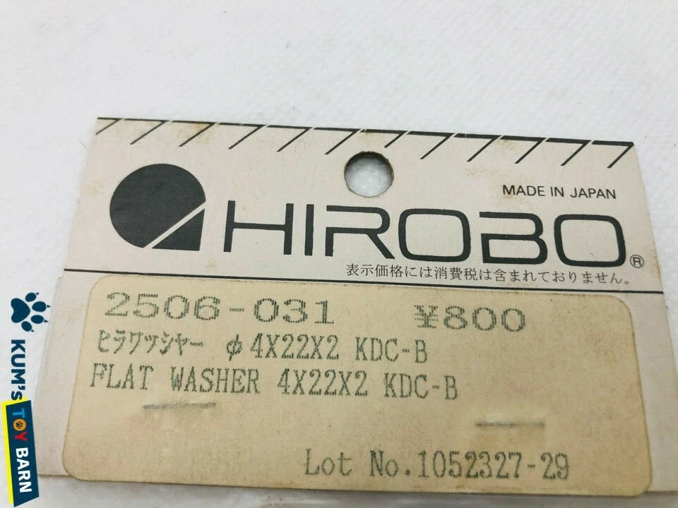 HIROBO Plate washer Φ4 × 22 × 2 KDC-B　2506-031 - Image 2 of 2