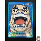 [NM] Emporio.Ivankov ONE PIECE Card Japanese OP02-049 L Paramount War 7A4