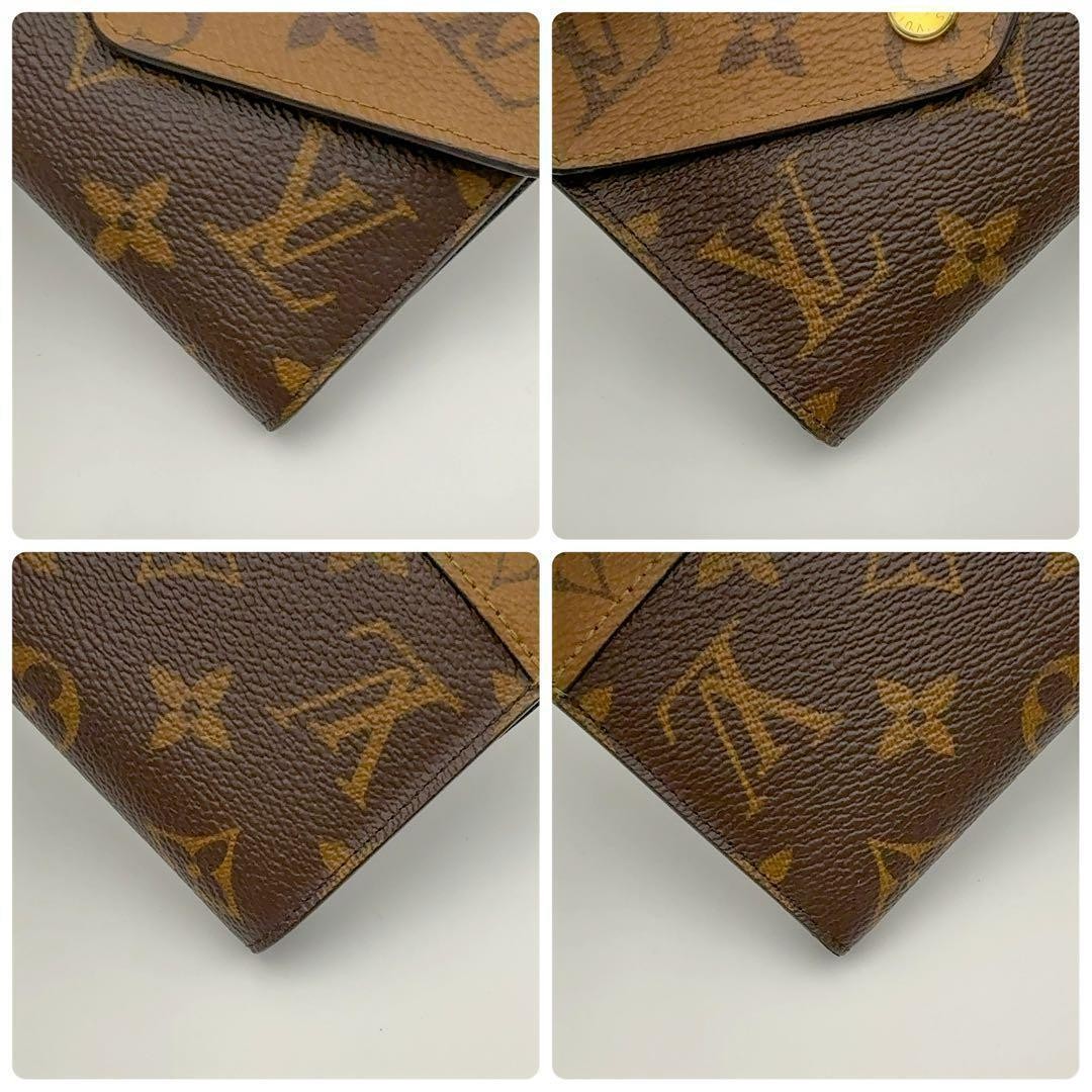 Louis Vuitton Monogram Reverse Compact Tri-Fold W… - image 4