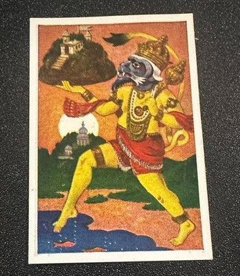 1927-32 SULIMA BILDER Album 4-136-3 HANUMAN DER AFFENGOTT
