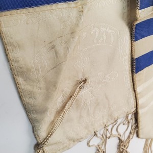Vintage Jewish Prayer Shawl Tallit Blue Stripes Cream Synthetic Blend