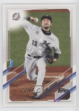 2021 Topps NPB Nippon Professional Baseball Ayumu Ishikawa #23 1u4