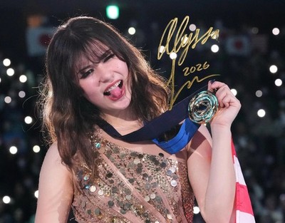 Alysa Liu   Olympic Gold Medalist Figure Skater   8x10 Photo Reprint