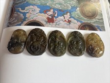 Chinese Yellow Stone Or Jade Carved Animal Zodiac Pendant.very Detailed