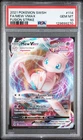 2021 POKEMON SWORD & SHIELD FUSION STRIKE #114 FULL ART/MEW VMAX PSA 10