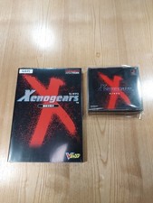G1537 PS1 Xenogears Strategy Set PlayStation Xenogears Sora to Suzu