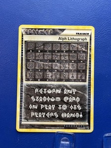 pokemon alph lithograph card Vito Pokemon Card