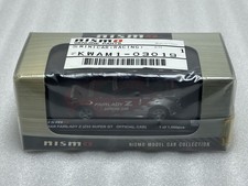 KYOSHO 1/64 Nissan custom NISMO Festival 2008 limited Fairlady Z (Z33) SUPER GT