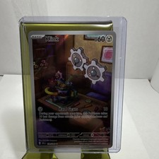 Pokémon 2021 Sv: Black Bolt Klink 139/086 Illustration Rare Holo 60 HP Basic on eBay