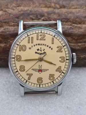 Shturmanskie Pobeda Kirovskie watch 1 MChZ 1950s USSR #3. Serviced.