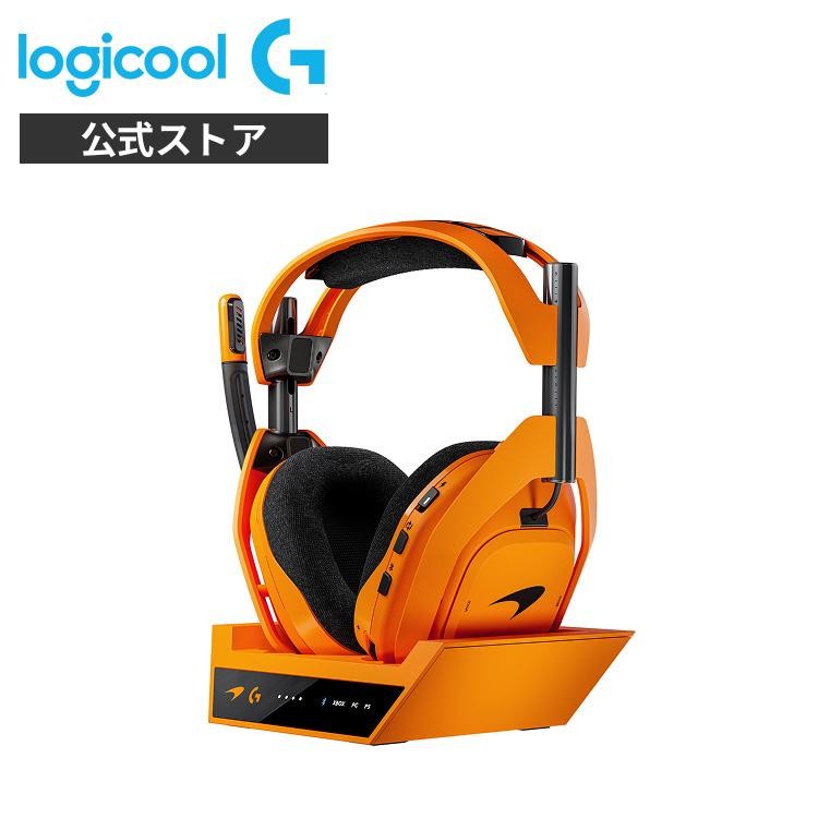 Astro A50 X McLaren Edition Wireless Gaming Headset PS5 Xbox PC