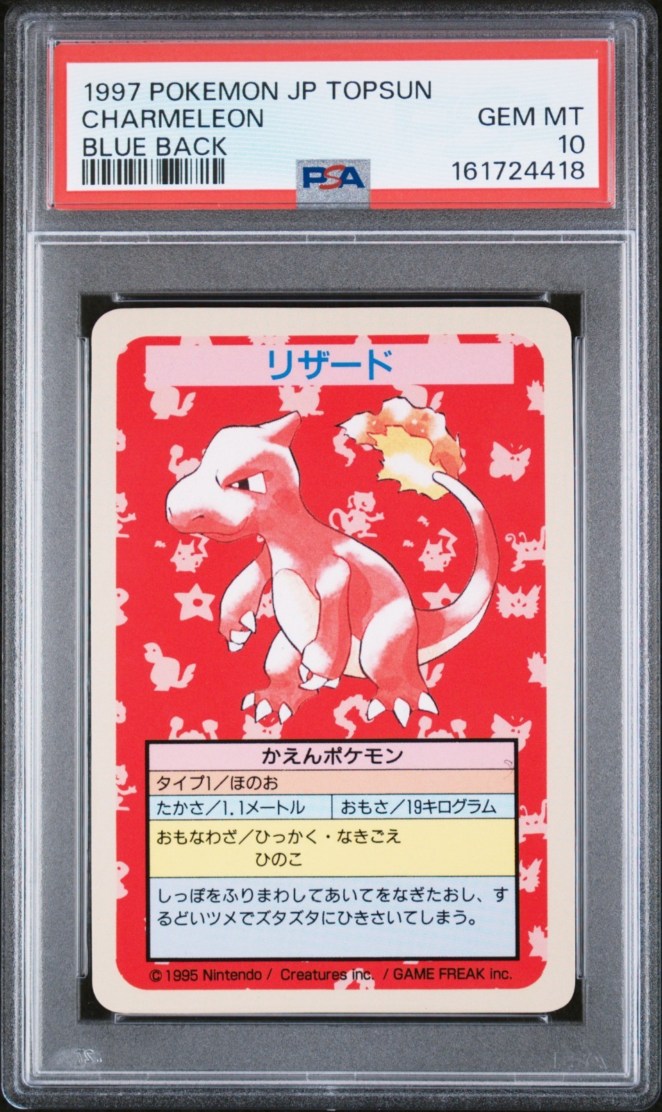 Pop 8 - NO NUMBER - Blue Back - 1997 Topsun Pokemon Charmeleon PSA 10 - New Cert