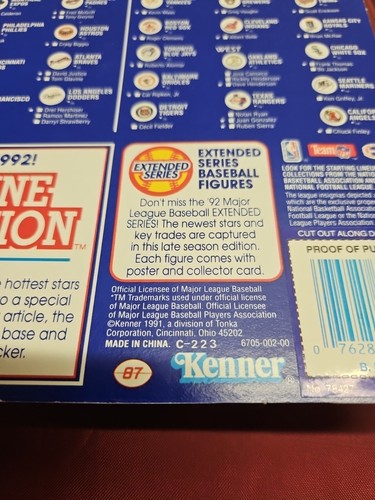 1991 Kenner Starting Lineup Brian McRae Kansas City Royals Action Figure... - Picture 10 of 10