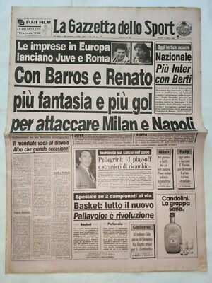 Il pallone racconta: RUI BARROS