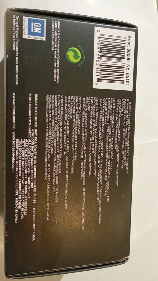 FORCES OF VALOR .GERMAN SD.KFZ.7/2(1/72 SCALE) Semi cingolato cannone antiaereo - Immagine 4 di 4