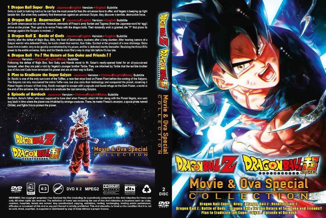 DVD Dragon Ball Z Movies+Specials+OVA & Dragon Ball SUPER HERO The Movie  ENG DUB