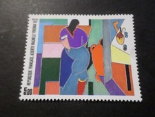 FRANCE 1986,  timbre 2414, TABLEAU MAGNELLI, PAINTING, ART, neuf** MNH