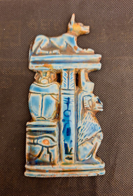 Ancient Egyptian Stone Scarab Eye of Horus Baboon Gate Protected By Anubis